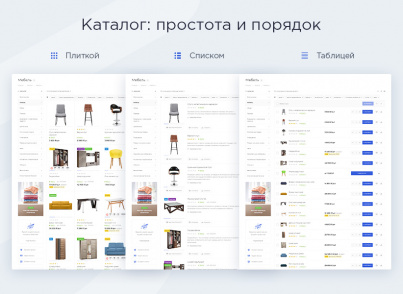 Аспро: Максимум Аспро: Максимум